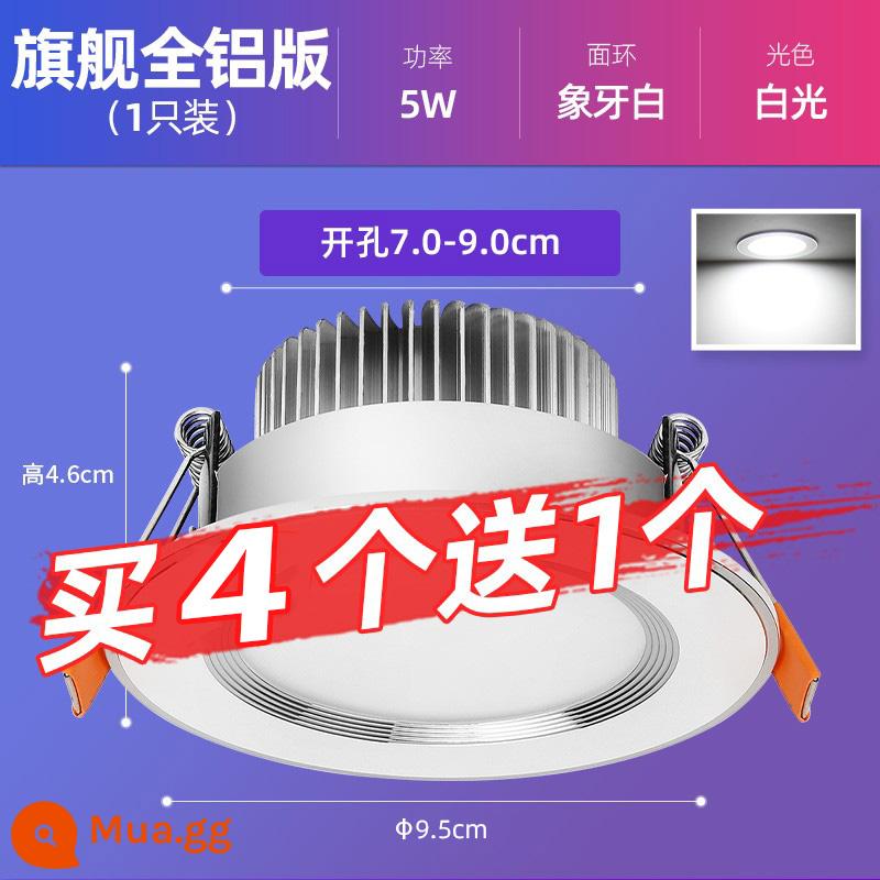 Downlight Nhúng Home LED Spotlight Âm Trần Ba Màu Mờ Đèn Âm Trần Phòng Khách Lỗ Sang Trọng Ánh Sáng Lỗ Ánh Sáng Ánh Sáng Đơn Giản - [Mua 4 Tặng 1] Flagship Toàn Nhôm 5W Ánh Sáng Trắng 7-9cm