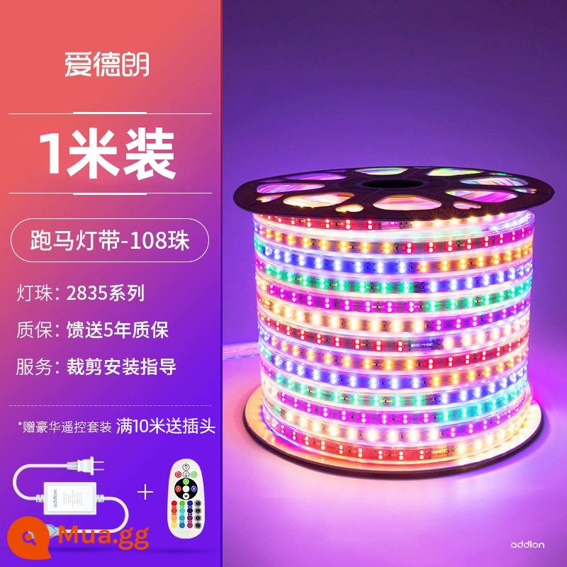 Edron LED Dải Đèn Trần Phòng Khách Siêu Sáng Miếng Dán Nhà Dải Dài 220V 3 Màu Dây Đổi Màu Đèn - [Mô hình đầy màu sắc đua ngựa] 2835-108 hạt cắm điều khiển từ xa một phích cắm cứ sau 10 mét