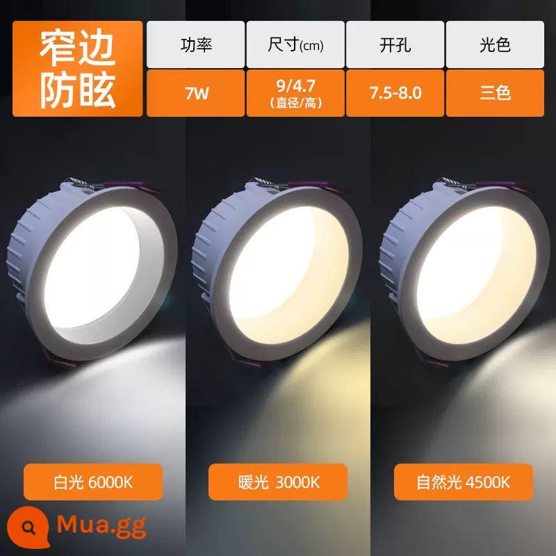 Edron LED Downlight Đèn chiếu điểm nhúng gia dụng Đèn ốp trần Đèn ốp trần Đèn phòng khách Đèn khoét lỗ sang trọng Đèn thùng Đèn đơn giản - [Chống chói] Trắng mờ 7W - ba màu (lỗ 7,5-8,0cm)