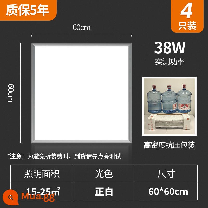 Edlang Tích hợp trần đèn LED Đèn đèn LAMP Bếp Hút đèn trần nhúng bảng Gusset 300x600x600 - [Thương mại 4 gói] 38w★60x60-Trắng