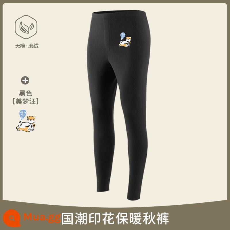 Nanjiren Quần Vệ Sinh Nam Traceless Fever Quần Giữ Ấm Mùa Đông Cotton Nguyên Chất Dày Cộng Với Xu Hướng Đáy Nhung Lót Quần Vệ Sinh - [Mô hình in nhiệt liền mạch] Black-Meimengwang