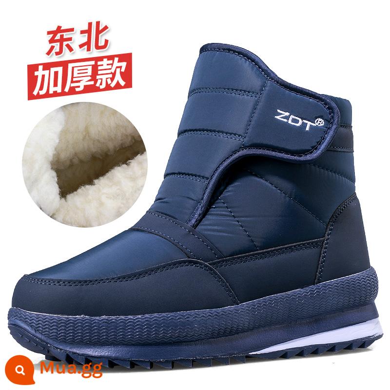 Cáp Nhĩ Tuyết dày Boots nam Giày ấm áp mùa đông chống thấm nước cộng với người cha nhung và Lady Đông Bắc Giày bông lớn - Size chuẩn nam D33 màu xanh