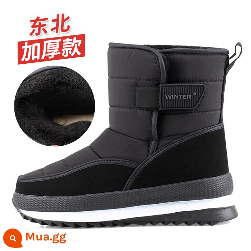 Cáp Nhĩ Tuyết dày Boots nam Giày ấm áp mùa đông chống thấm nước cộng với người cha nhung và Lady Đông Bắc Giày bông lớn - Z71 nữ màu đen size chuẩn