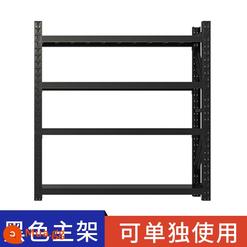 Kệ trưng bày giá để đồ kho nhiều tầng kho kho hàng giá chở hàng express home giá đỡ hạng nặng - Khung chính bốn lớp màu đen