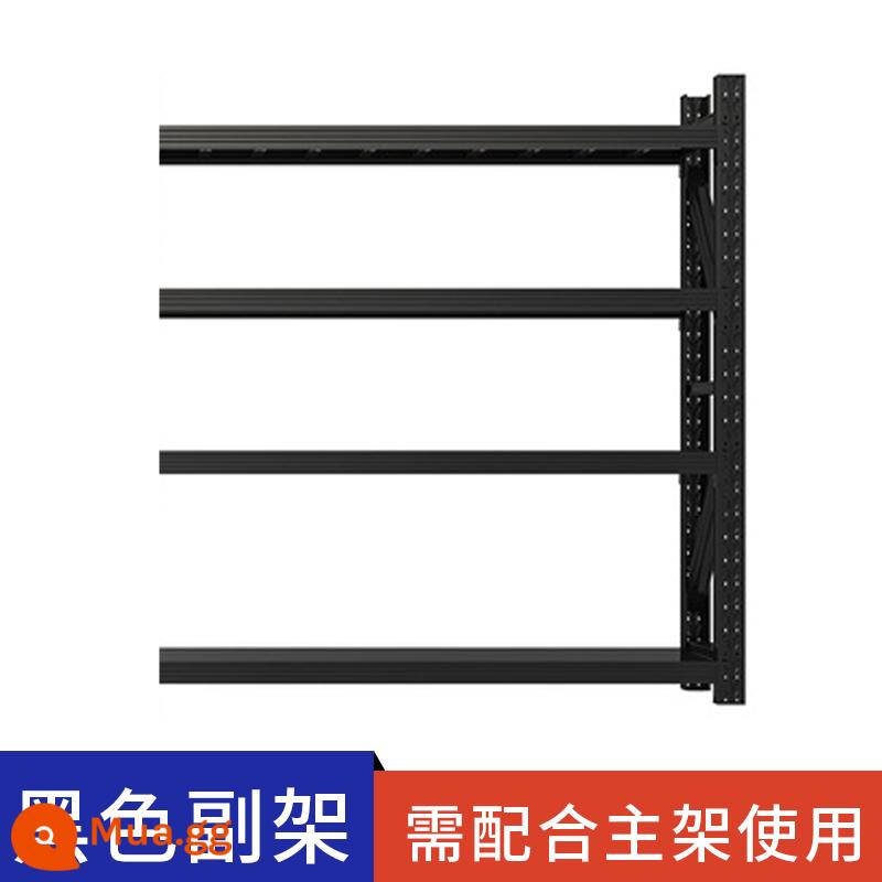 Kệ trưng bày giá để đồ kho nhiều tầng kho kho hàng giá chở hàng express home giá đỡ hạng nặng - Khung phụ bốn lớp màu đen