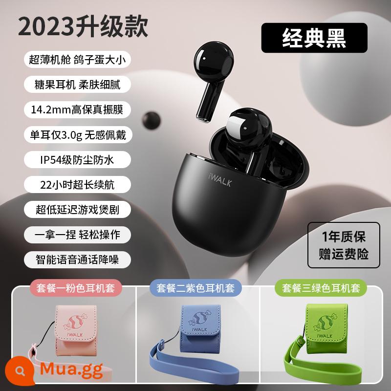 Tai nghe Bluetooth iWALK Candy TWS True Wireless Gaming Độ trễ thấp Thể thao Áp dụng cho Apple Huawei - [Đen cổ điển]