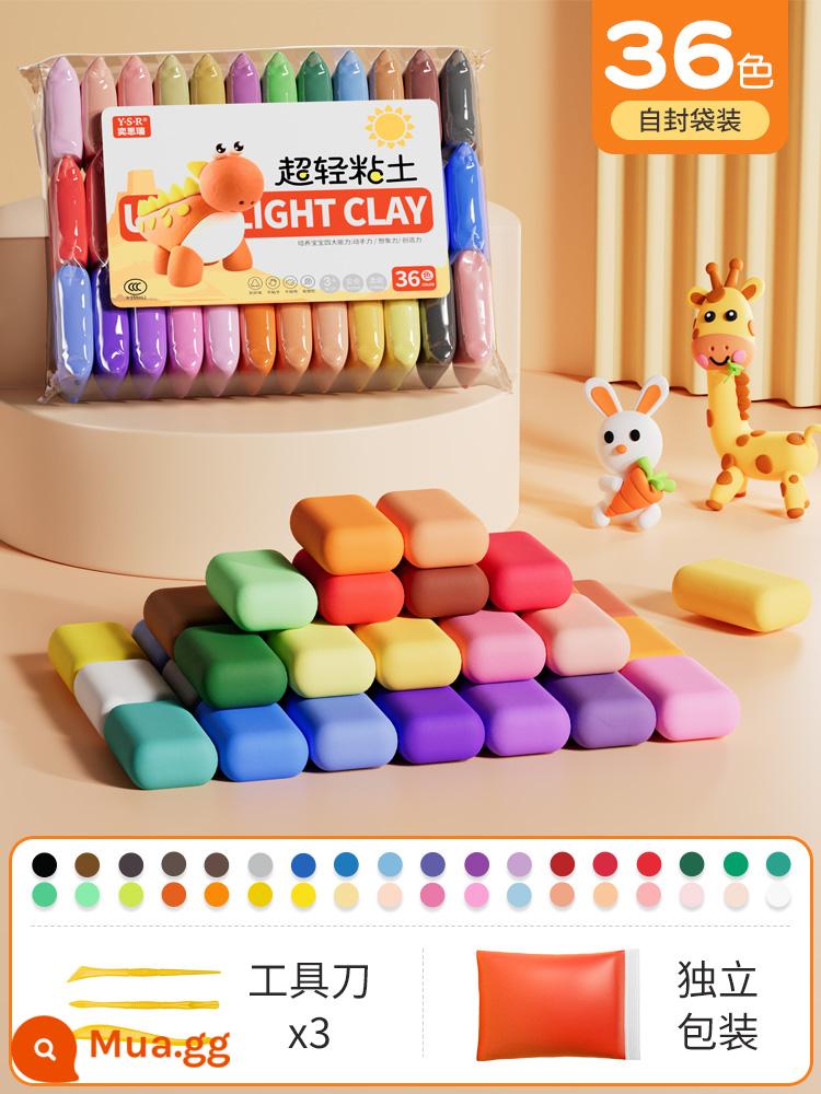 Đất siêu nhẹ bùn màu không độc hại cho trẻ em Đất sét không gian plasticine 24 màu dành cho học sinh tiểu học 36 đồ chơi đặc biệt - [Túi 36 màu] Phụ kiện và dụng cụ miễn phí