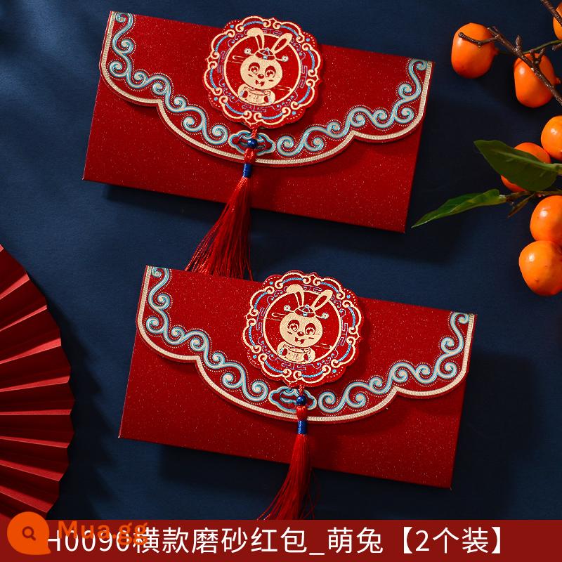 Bao lì xì năm mới 2023 Quý Mão Bao lì xì lì xì cá tính phổ thông bản ngang phong bao lì xì lì cao cấp - H0090 phong bì ngang màu đỏ mờ_Thỏ dễ thương