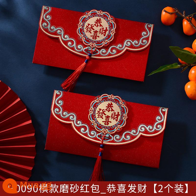 Bao lì xì năm mới 2023 Quý Mão Bao lì xì lì xì cá tính phổ thông bản ngang phong bao lì xì lì cao cấp - H0090 phong bì mờ màu đỏ ngang_Gong Xi Fa Cai