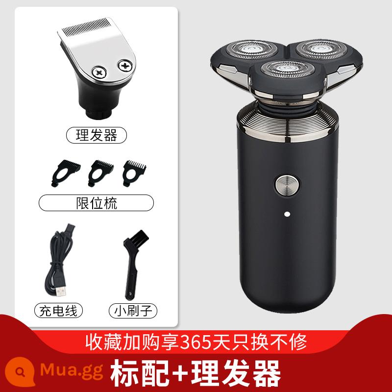 Xiaomi You Series Razor Whole Body Dao cạo điện nam đa chức năng có thể giặt được cho bạn trai Portable - Tiêu chuẩn + tông đơ