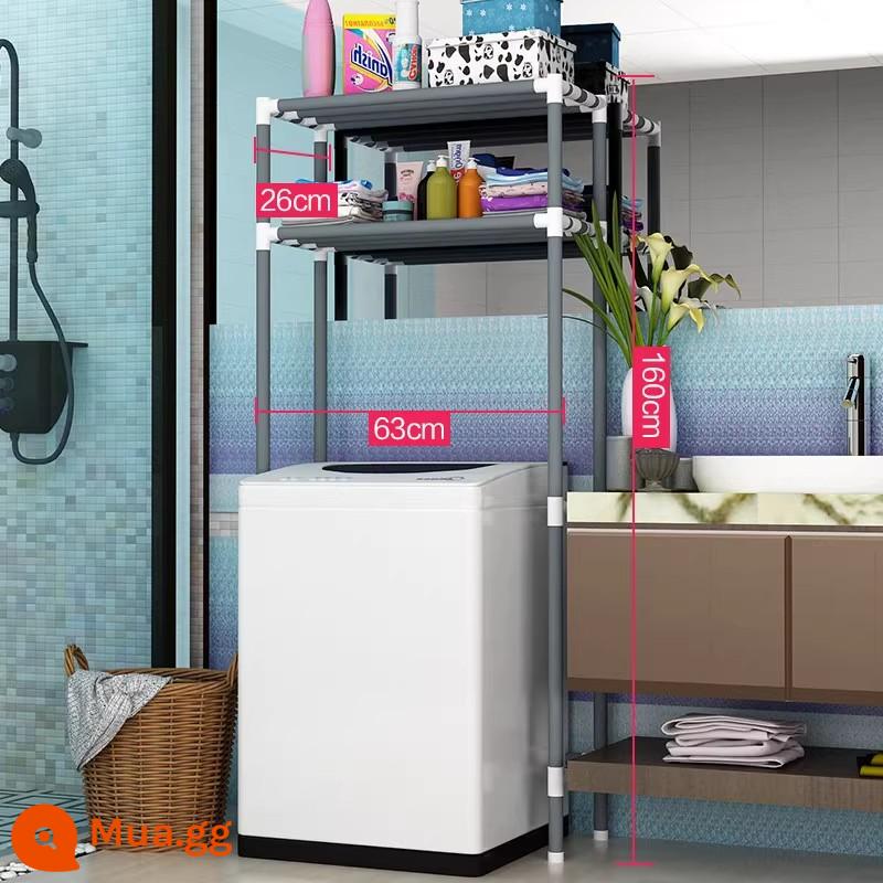 Phòng trang điểm kệ nhà tắm cao từ trần đến sàn toilet nhà tắm toilet chậu rửa giá treo máy giặt toilet kệ đựng đồ - Giá đỡ máy giặt kiểu 2 lớp đơn giản có giá 29,9 nhân dân tệ