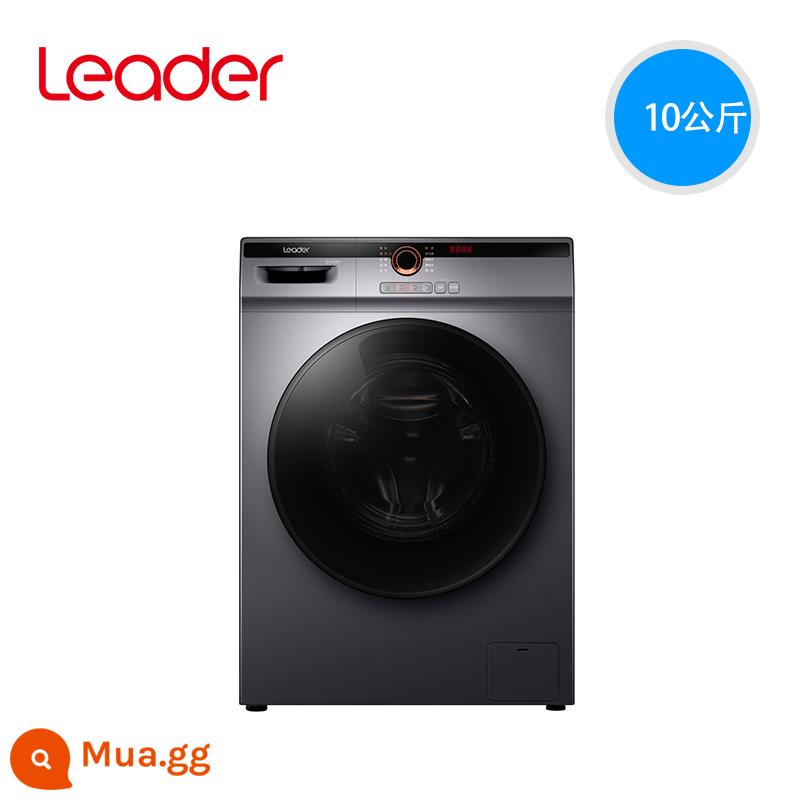 Haier Zhijia Commander-in-chief 10 kg gia đình giặt và sấy hoàn toàn tự động tích hợp giặt và tẩy lồng giặt HB22SE - tinh vân bạc