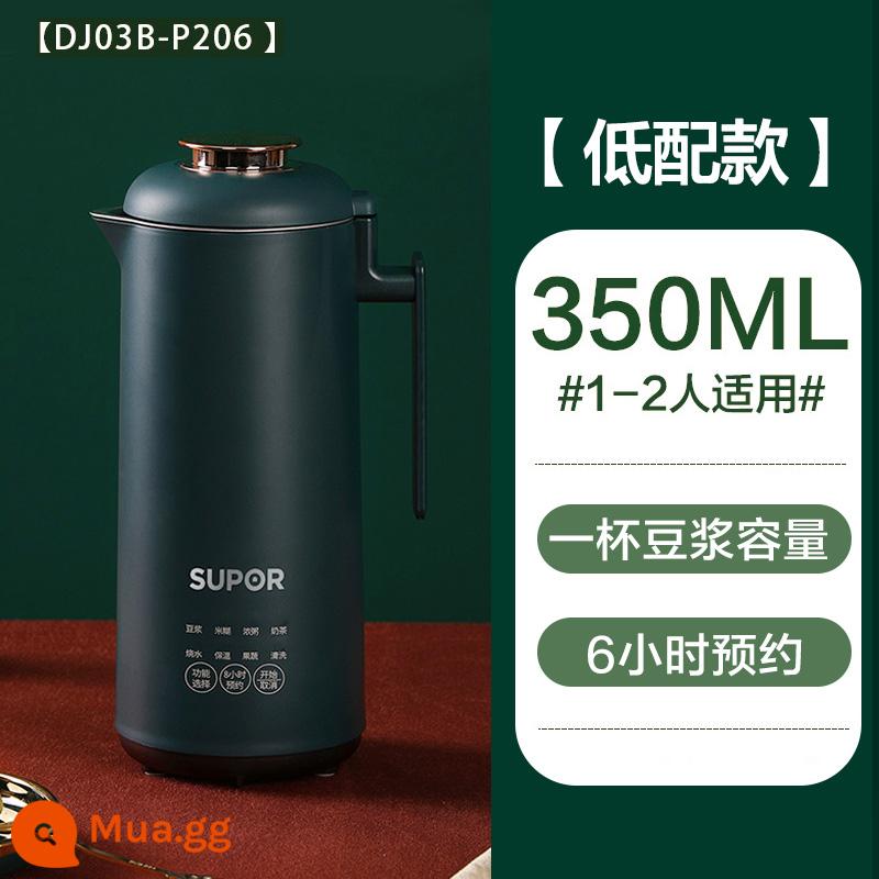 Máy phá tường Supor 2022 máy làm sữa đậu nành mới gia đình 1-4 người không nấu không lọc hoàn toàn tự động loại nhỏ 1 món - Màu xanh lá cây đậm