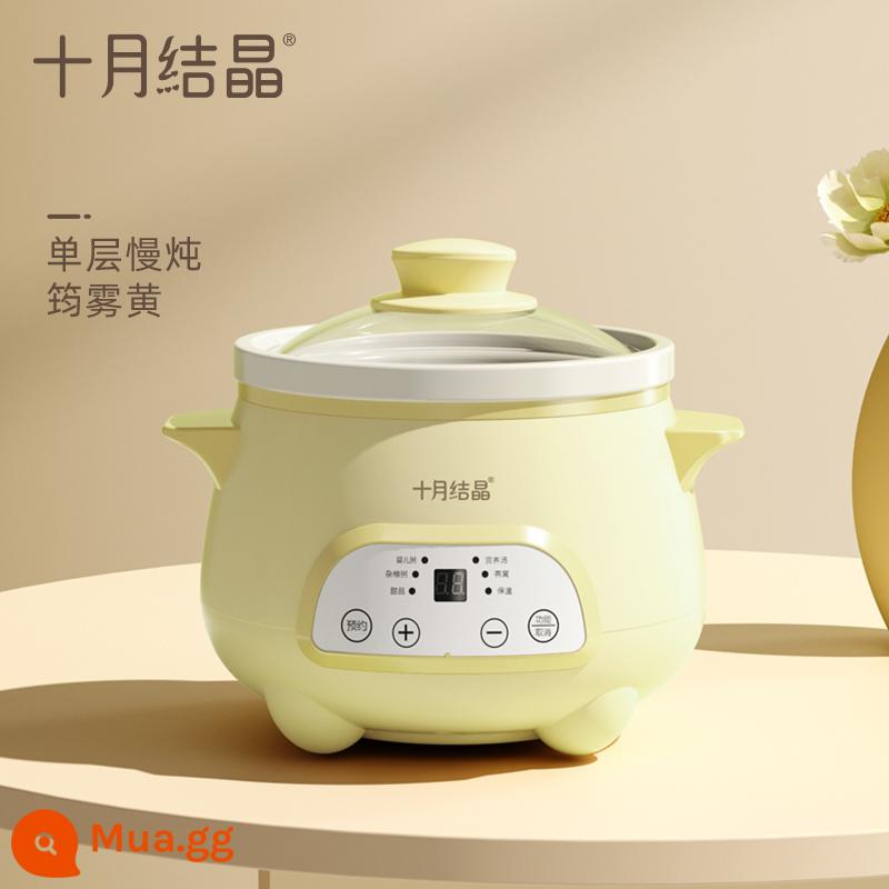 Tháng 10 Crystal Trẻ sơ sinh Điện Stew Pot Thức ăn trẻ em Mini Rice Rice - Nấu chậm một lớp màu vàng sương đều