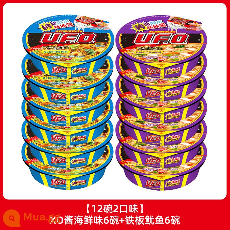 Mì Nissin UFO UFO Fried Noodle 124g*12 Tô Mì Ăn Liền Supper Ramen Mì Khô Hỗn Hợp Mì Ăn Liền Bát Ăn Liền - [12 tô] 6 tô nước sốt XO vị hải sản + 6 tô mực cay