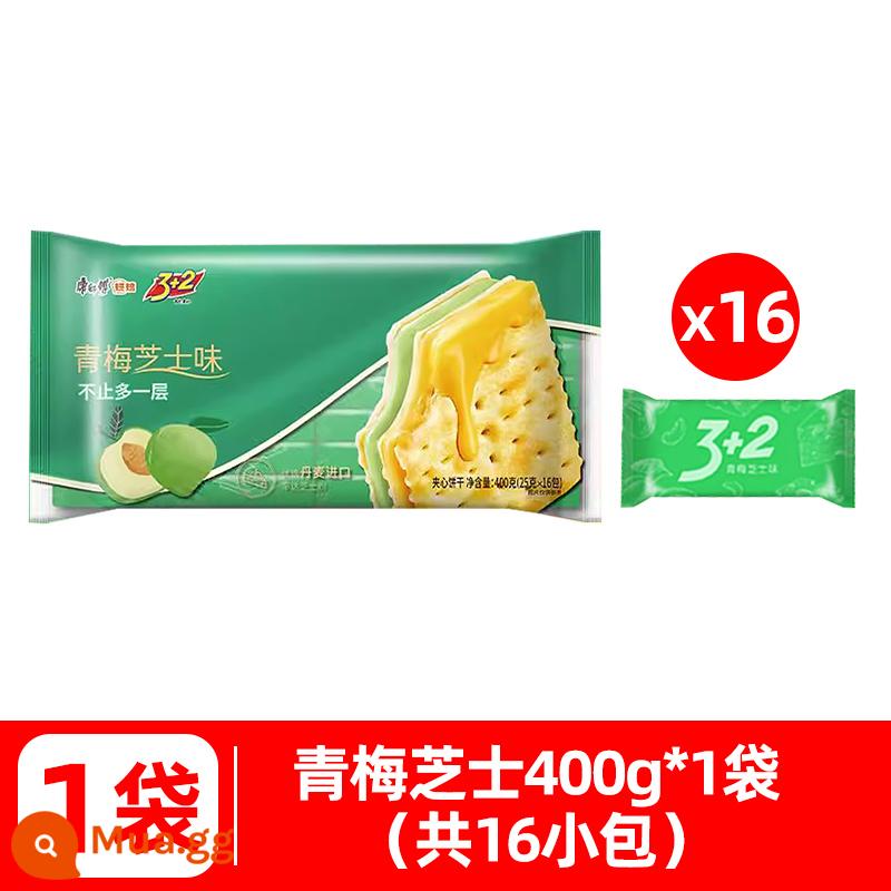 Master Kong 3+2 Biscuits Lemon Soda 3 Plus 2 Sandwich Biscuits 125g*6 Túi 3 Ten 2 Snacks Love Biscuits - [Sản phẩm mới 400g] Phô mai mận xanh 400g*1 túi