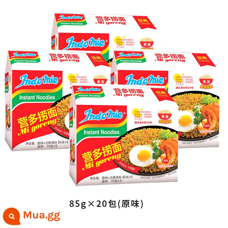 Trại nhập khẩu Indonesia mì đa hỗn hợp cay Indomie nguyên hộp mì ăn liền mì ăn liền mì khô ramen ăn liền - [20 gói] Hương vị nguyên bản 85g×20 gói