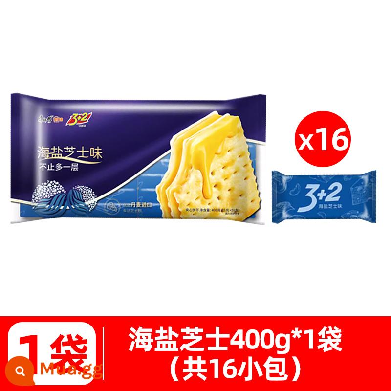 Master Kong 3+2 Biscuits Lemon Soda 3 Plus 2 Sandwich Biscuits 125g*6 Túi 3 Ten 2 Snacks Love Biscuits - [Sản phẩm mới 400g]Phô mai muối biển 400g*1 túi