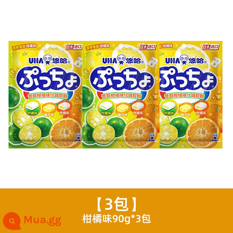 Kẹo Yuha Taste Kẹo Nhập Khẩu Nhật Bản UHA Puchao Fruit Jelly Candy Sandwich Juice Jelly Candy Kẹo ăn vặt ngày Tết - [3 gói] Hương cam quýt 90g*3 gói