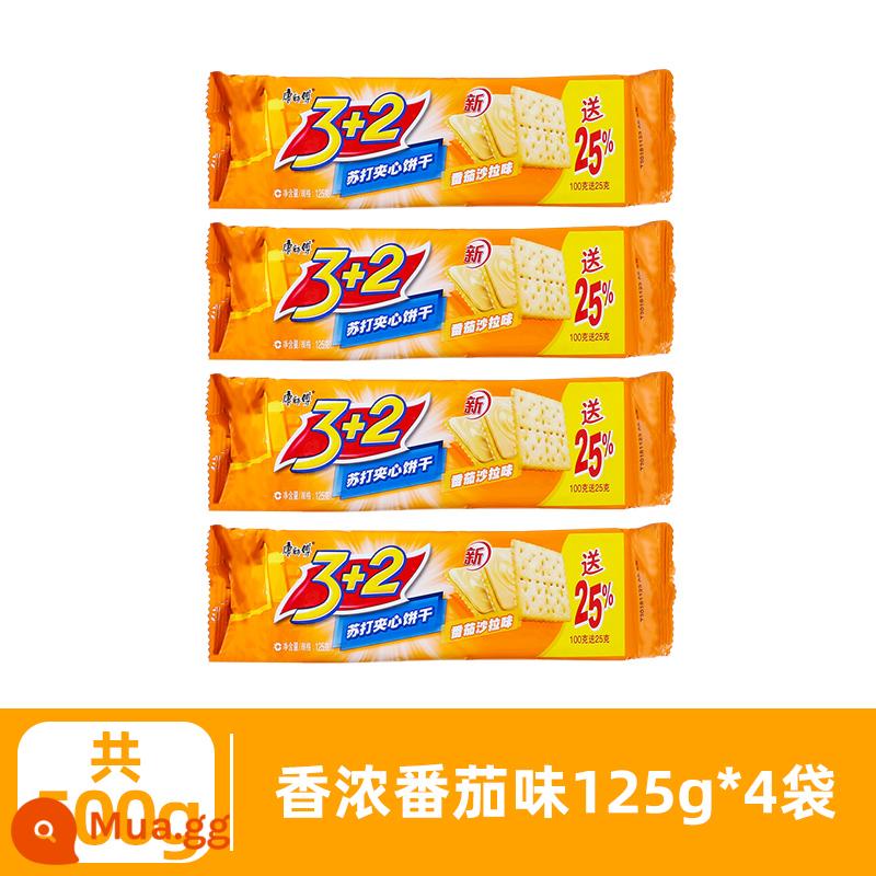 Master Kong 3+2 Biscuits Lemon Soda 3 Plus 2 Sandwich Biscuits 125g*6 Túi 3 Ten 2 Snacks Love Biscuits - [Tổng cộng 500g] Hương cà chua thơm × 4 túi