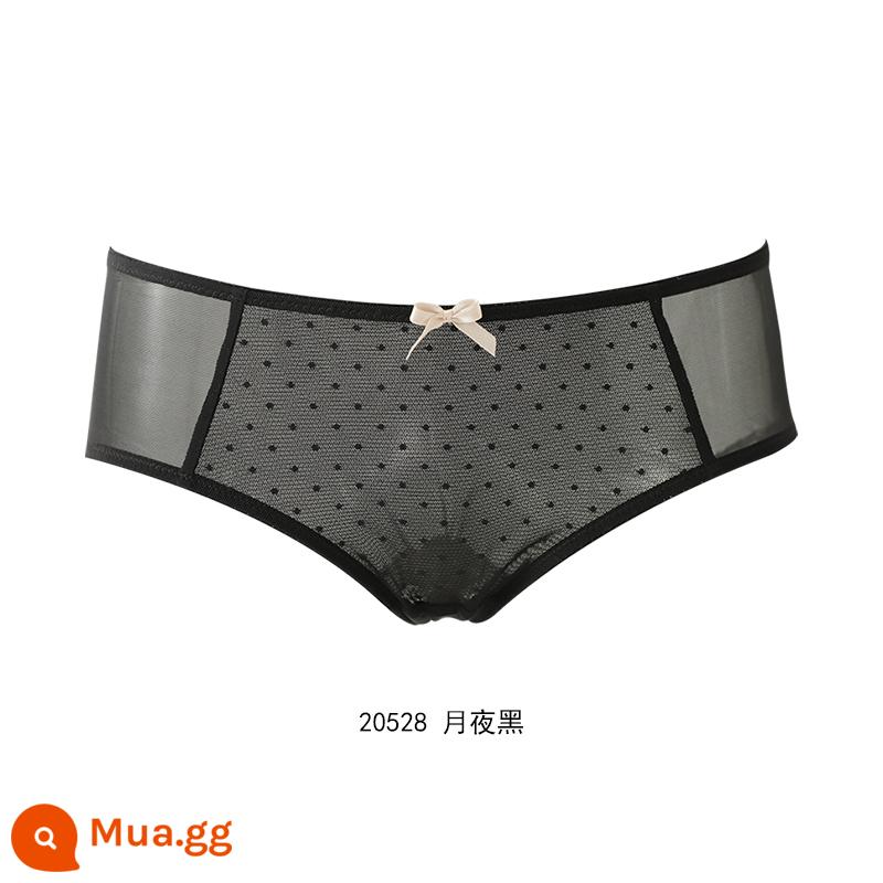 [59.3 nhân dân tệ 4 cái] Quần lót cotton mềm mại và thoải mái của Gorell dành cho nữ, quần boxer lưng giữa bằng cotton nguyên chất BWP22339 - Đêm Trăng Đen 20528