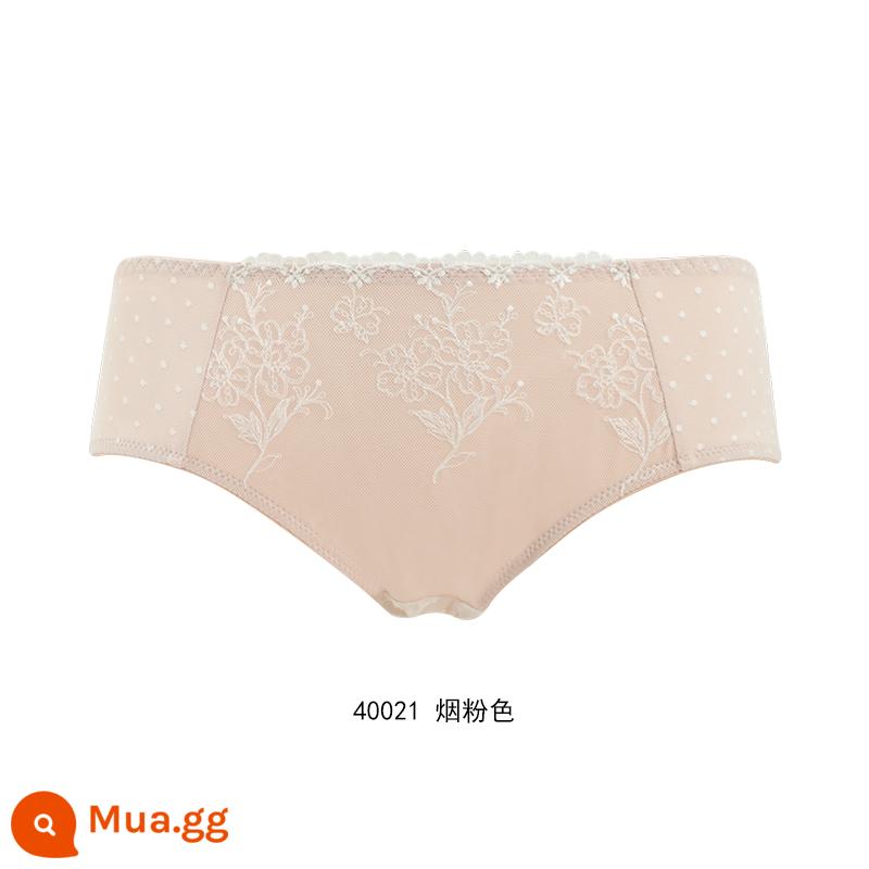 [59.3 nhân dân tệ 4 cái] Quần lót cotton mềm mại và thoải mái của Gorell dành cho nữ, quần boxer lưng giữa bằng cotton nguyên chất BWP22339 - Hồng khói 40021