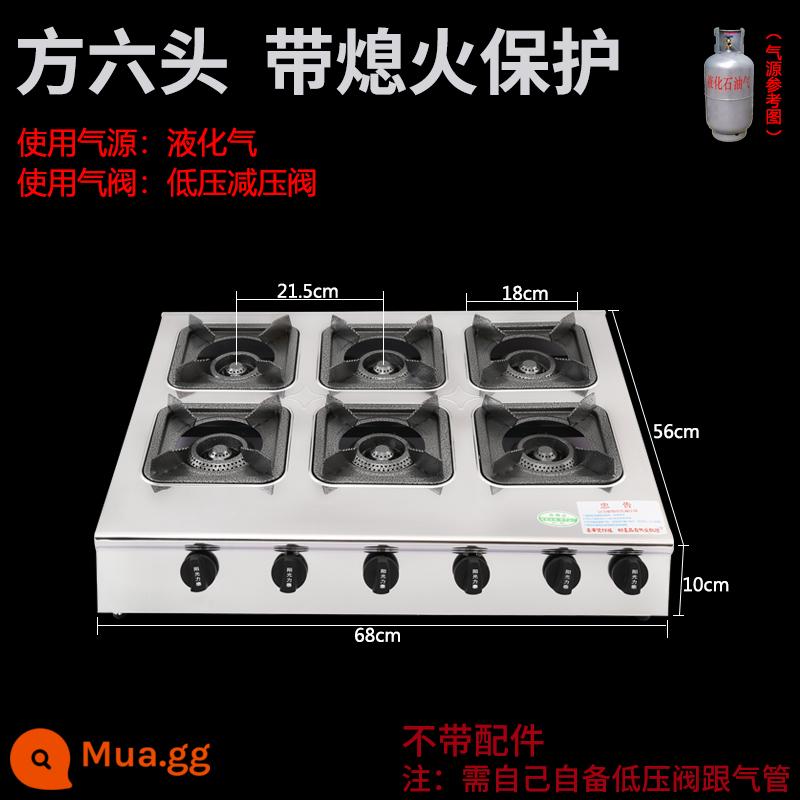 Capital Cooker lò nung thương mại lò nung khí nhiều đầu - Tổ ong vuông 6 đầu (khí hóa lỏng) có thiết bị chống cháy