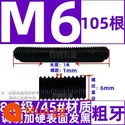 Thanh vít cường độ cao 8,8/10,9/12,9 thanh ren đầy đủ lớp ren vít đầy ren M6M8M10-M64 - M6 * 1 mét đen (105 miếng) Mua theo gói, tiết kiệm chi phí hơn Cấp 8,8