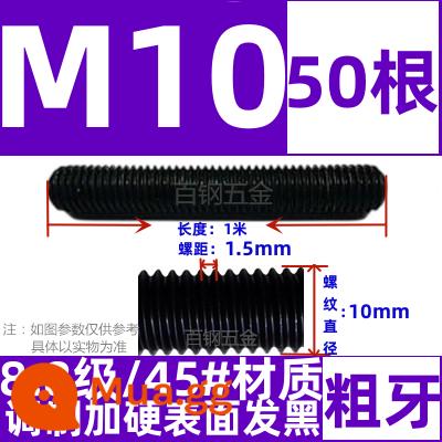 Thanh vít cường độ cao 8,8/10,9/12,9 thanh ren đầy đủ lớp ren vít đầy ren M6M8M10-M64 - M10 * 1 mét đen (50 miếng) mua theo gói, tiết kiệm chi phí hơn mức 8,8