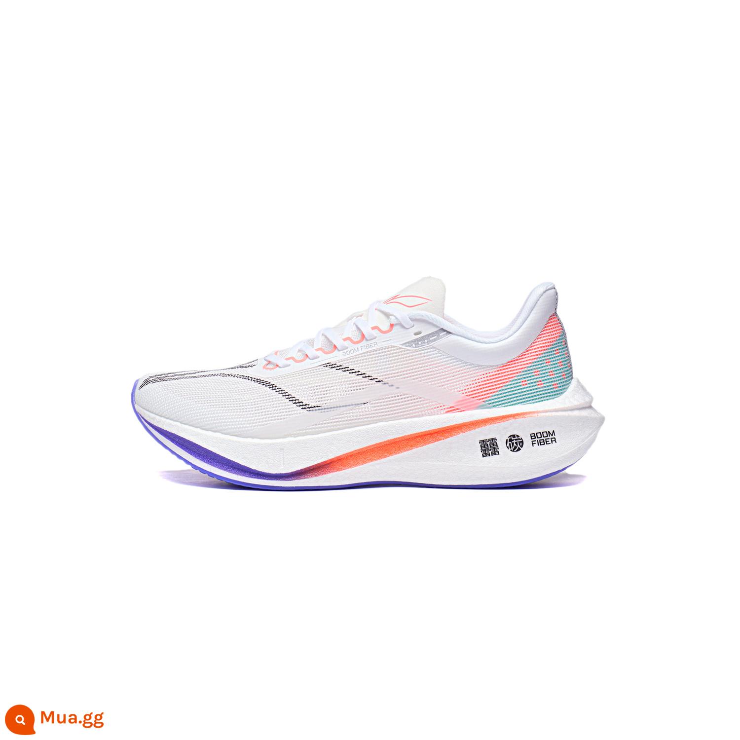 Li Ning Feidian 3challenger nam giày đế mềm hấp thụ sốc nhẹ giày chạy marathon tấm carbon giày chạy bộ nam - Chuẩn nữ trắng