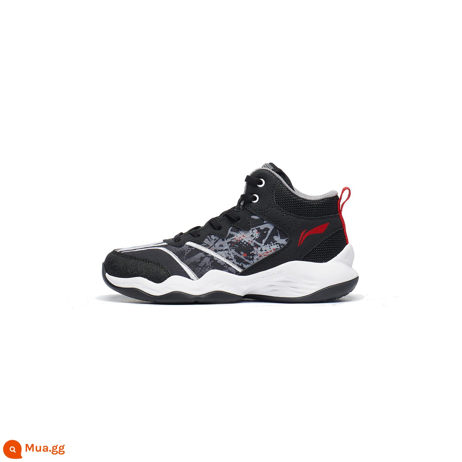 Giày trẻ em Li Ning, giày bóng rổ trẻ em cỡ lớn, giày thể thao trẻ em nam bền bỉ, chống sốc, chống sốc mới 2023 - đen/xám đá