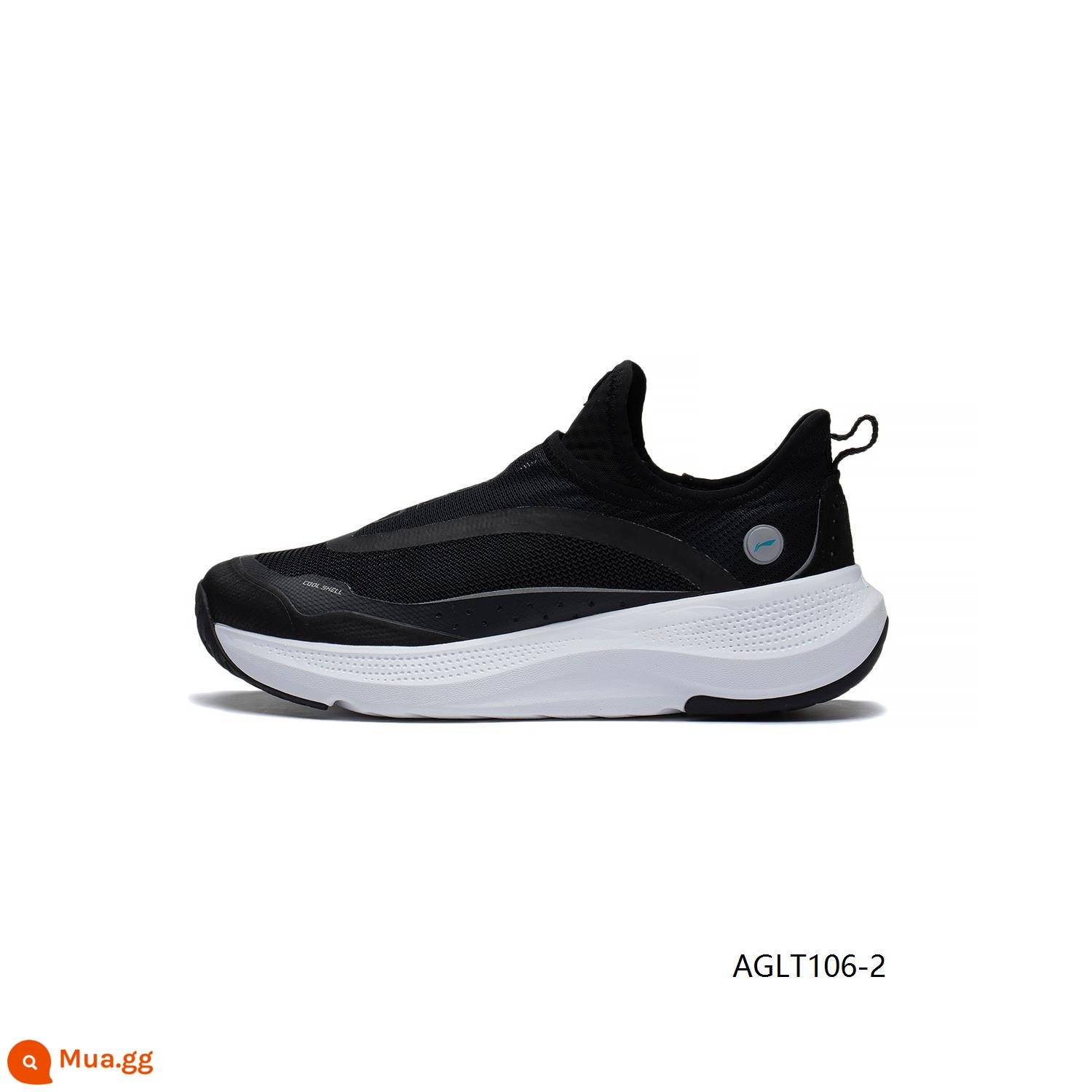 Li Ning Giày Thường Nam 2023 Mới SOFT GO Phản Quang Xu Hướng Cổ Điển Giày Sneaker Lưới Nữ Slip On - nữ da đen