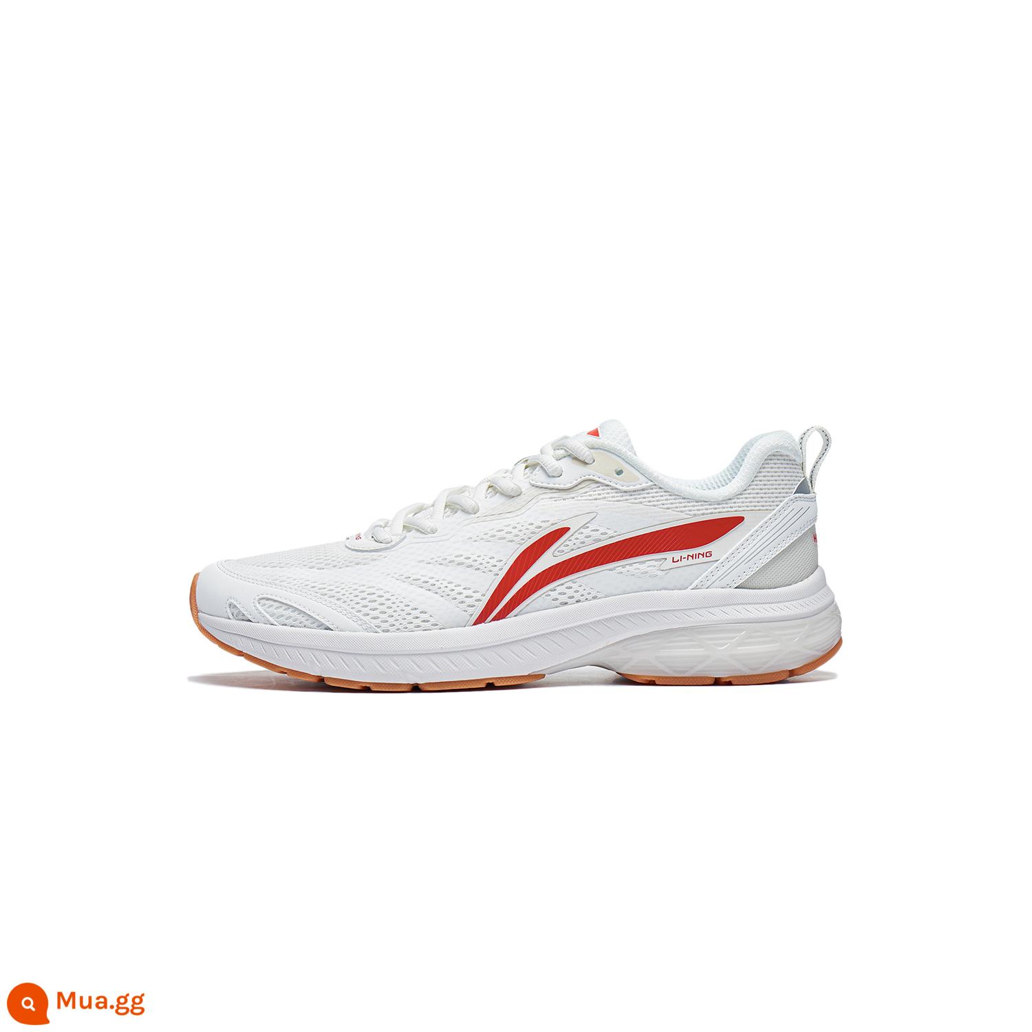 Li Ning Fuyao giày chạy bộ đệm giày nam giày lưới thoáng khí retro giày chạy bộ thông thường giày thể thao nam giảm xóc - Rượu sâm panh trắng (ARXT011-5)