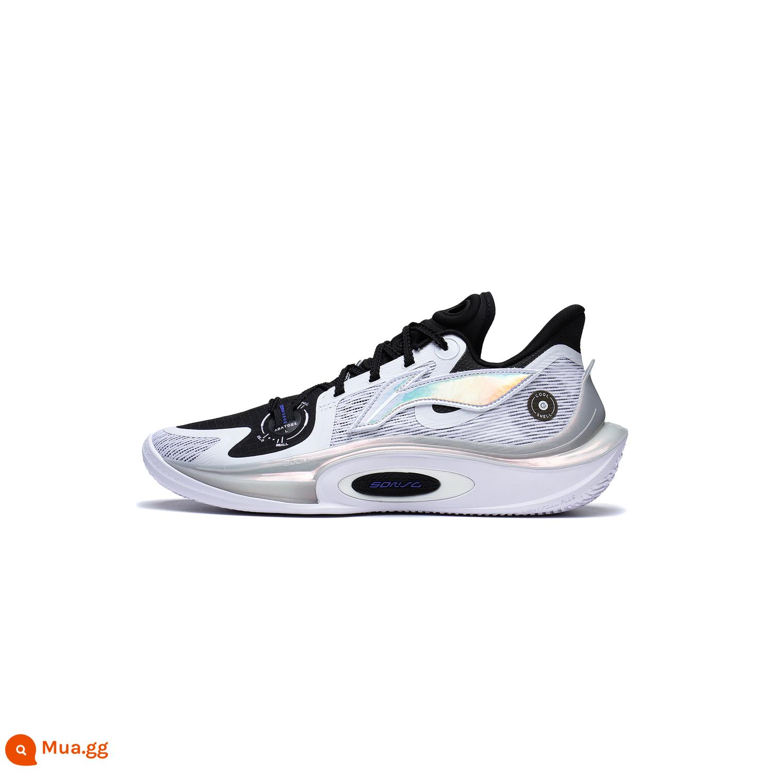 Li Ning Sonic 11 | Giày Bóng Rổ Low Top Nam Sonic 2023 Mới Chống Trơn Trượt Thoáng Khí Hỗ Trợ Giày Thể Thao Chống Mài Mòn - tiêu chuẩn trắng/đen