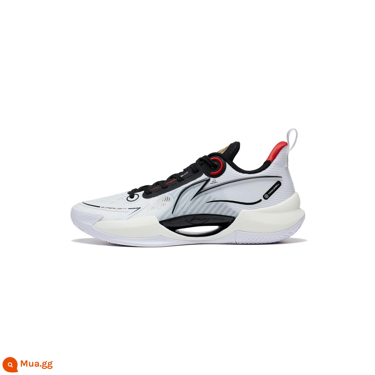 Giày Thể Thao Chuyên Nghiệp Li Ning Super Light V2 | Giày Bóng Rổ Nam 2023 Mới Nam Cổ Thấp Nhẹ Thoáng Khí Thiết Thực Giày Thể Thao Chuyên Nghiệp - Tiêu chuẩn trắng/đen (ABAT029-1)