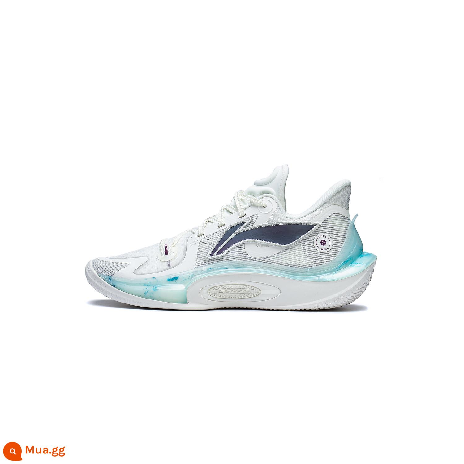 Li Ning Sonic 11 | Giày Bóng Rổ Low Top Nam Sonic 2023 Mới Chống Trơn Trượt Thoáng Khí Hỗ Trợ Giày Thể Thao Chống Mài Mòn - đám mây trắng