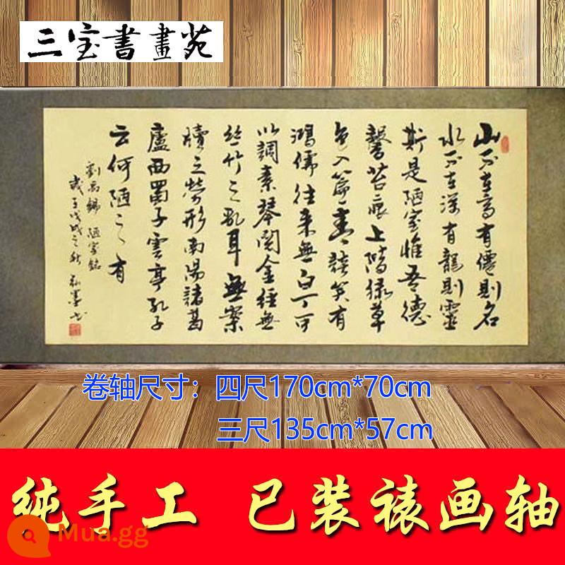 Thư pháp Tùy chỉnh Viết tay Viết đích thực Bút vẽ Từ Treo Tranh Chạy Tập lệnh Văn phòng Đóng khung Thư pháp và Tranh Tác phẩm - Truyện dài (dòng chữ trên ngôi nhà khiêm tốn)