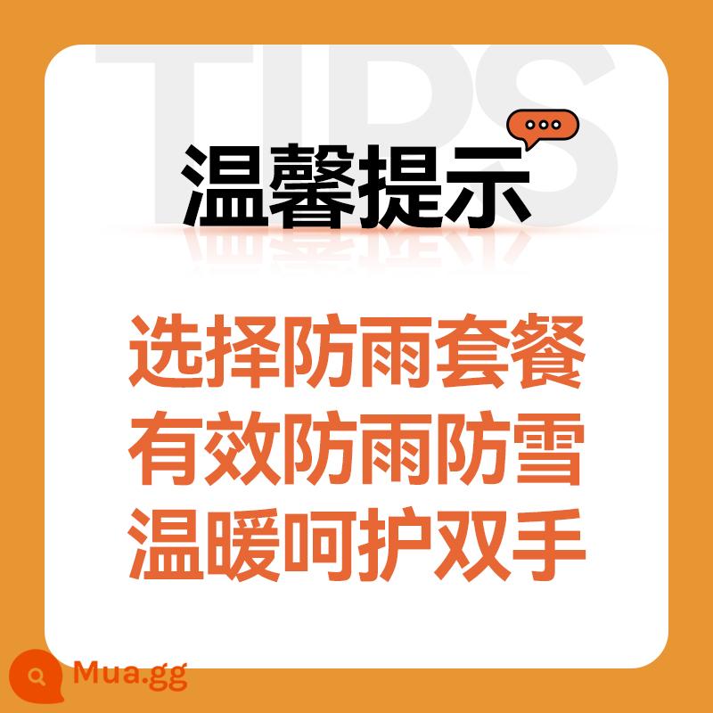 Găng tay xe máy chạy pin mùa đông cộng với nhung và dày để giữ ấm, bảo vệ tay chống gió, chống thấm nước và chống lạnh - ❤️Lời khuyên ấm áp[↓↓] Hãy chọn gói chống mưa để chống mưa tuyết hiệu quả và làm ấm đôi tay của bạn