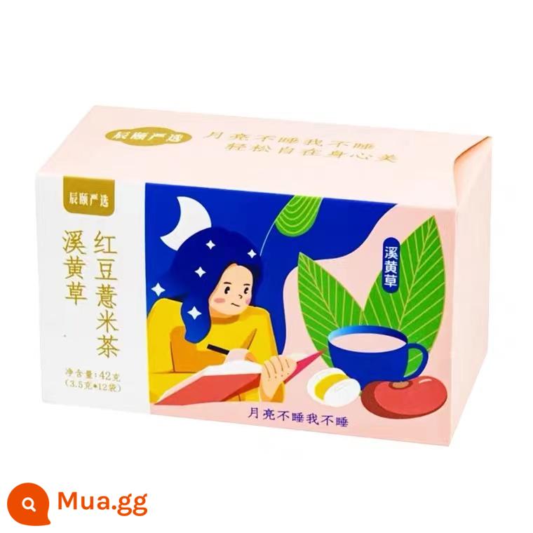 Chen Yi Story Creek Yellow Cao Red Bean Barley Rice Tea uống Red Bean Bean Tea Kéo tóc Big Wicker Tea Kết hợp - Một hộp trà lúa mạch đậu đỏ Tây Hoàng Cao (12 túi)