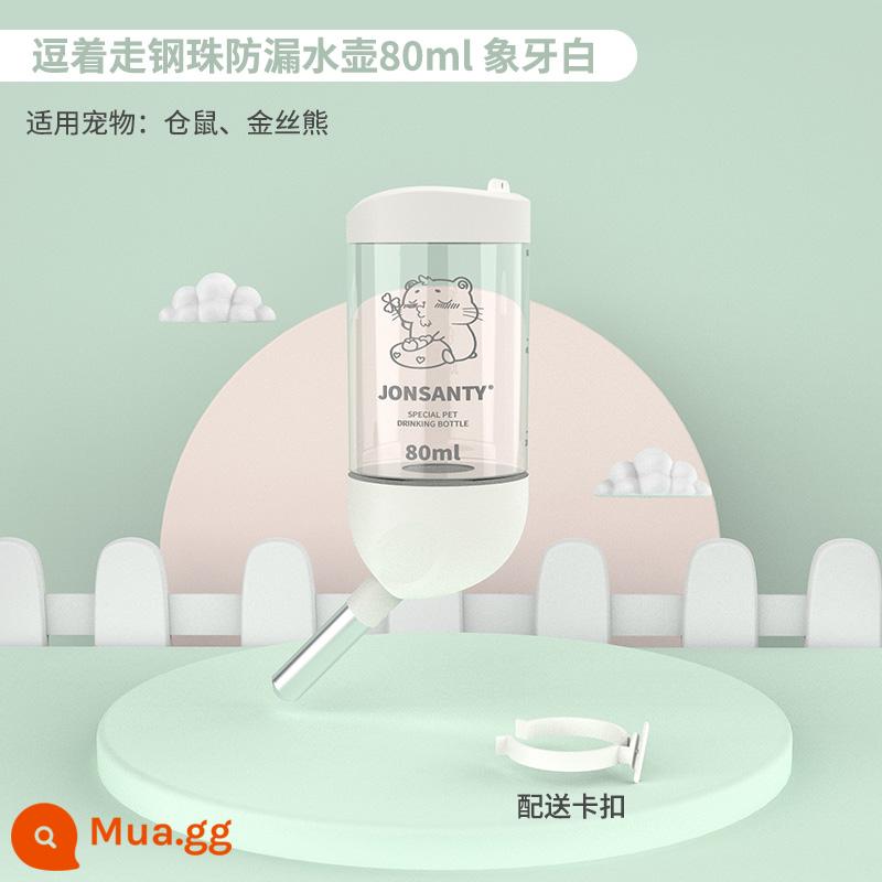 Thú cưng thỏ Shangtian đài phun nước uống tự động cho ăn và uống nước cho chuột hamster chinchilla chuột lang bóng đặc biệt bình nước nguồn cung cấp chai - [Hamster Khuyến Nghị] Bình Nước Chống Rò Rỉ Chính Hãng Có Bi Thép - 80ml - Trắng Ngà