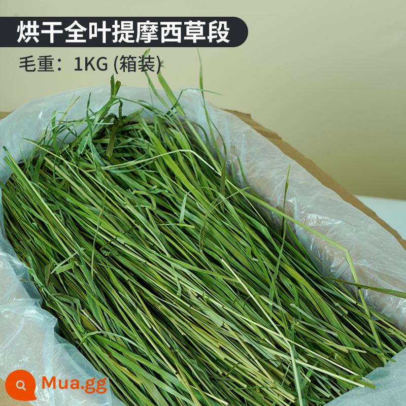 Chongshangtian 2022 Thức ăn cỏ khô Timothy Chinchilla Guinea Pig Rabbit Grain Hay Rabbit Grass Beiti 5LB - 750g