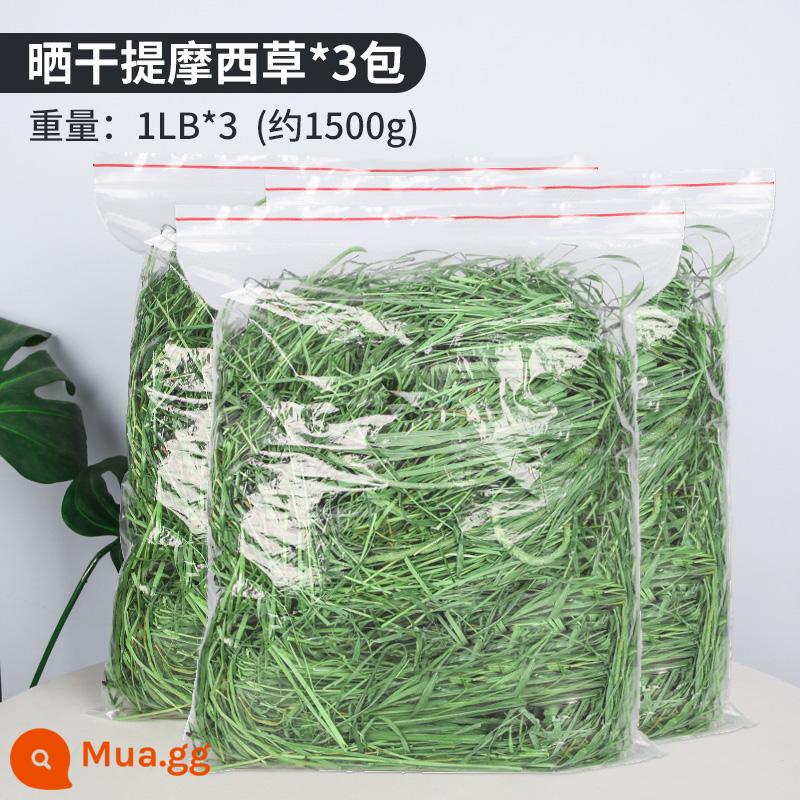 Chongshangtian 2022 Thức ăn cỏ khô Timothy Chinchilla Guinea Pig Rabbit Grain Hay Rabbit Grass Beiti 5LB - 1500g