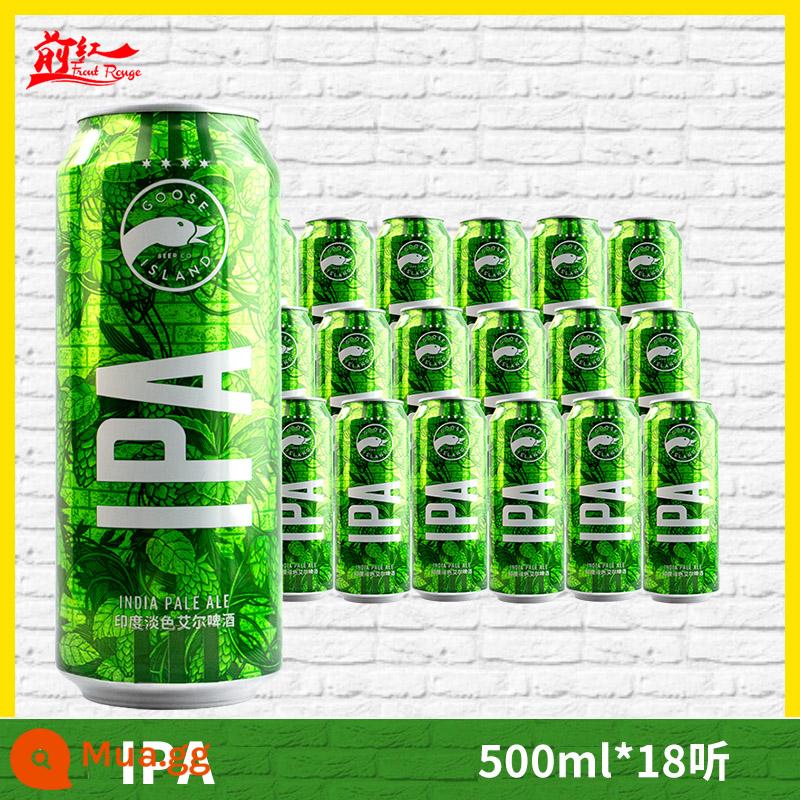 Full box craft goose island sản xuất tại trung quốc IPA Ấn Độ màu sáng Ayre goose island 312 bia lúa mì 355ml 24 chai - Đảo Goose IPA 500ml*18 lon