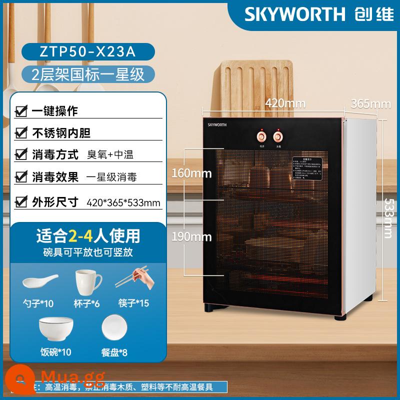 Tủ khử trùng Skyworth Hộ gia đình Nhà bếp nhỏ Thương mại Phục vụ Bộ đồ ăn Tủ Máy tính để bàn Lưu trữ Sấy tất cả - Mẫu nút 50L cửa đơn hai lớp [nhiệt độ trung bình ozone]