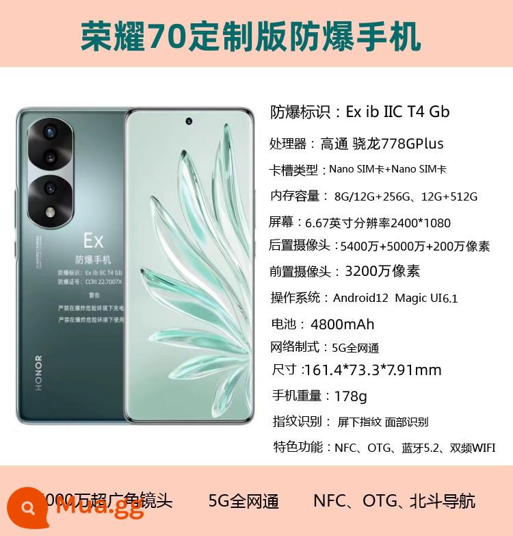 Nhà máy hóa chất điện thoại di động chống cháy nổ thông minh Kufeng K6 thực chất là ngành an toàn NFC kiểm tra dầu khí dược phẩm 5G đầy đủ Netcom PALY6 - Honor 70 (5G toàn mạng) hoạt động 12G