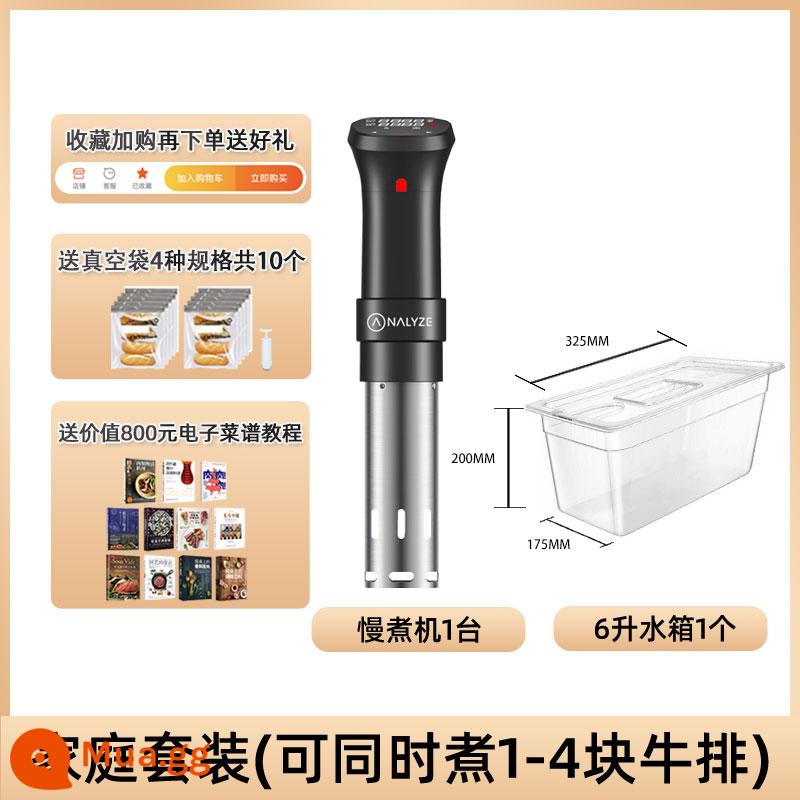 Phân tích nhiệt độ thấp và máy luộc chậm sous vide sưởi ấm bít tết thực phẩm máy tắm nước shufu fat fat - Nồi nấu chậm + bình nước 6 lít