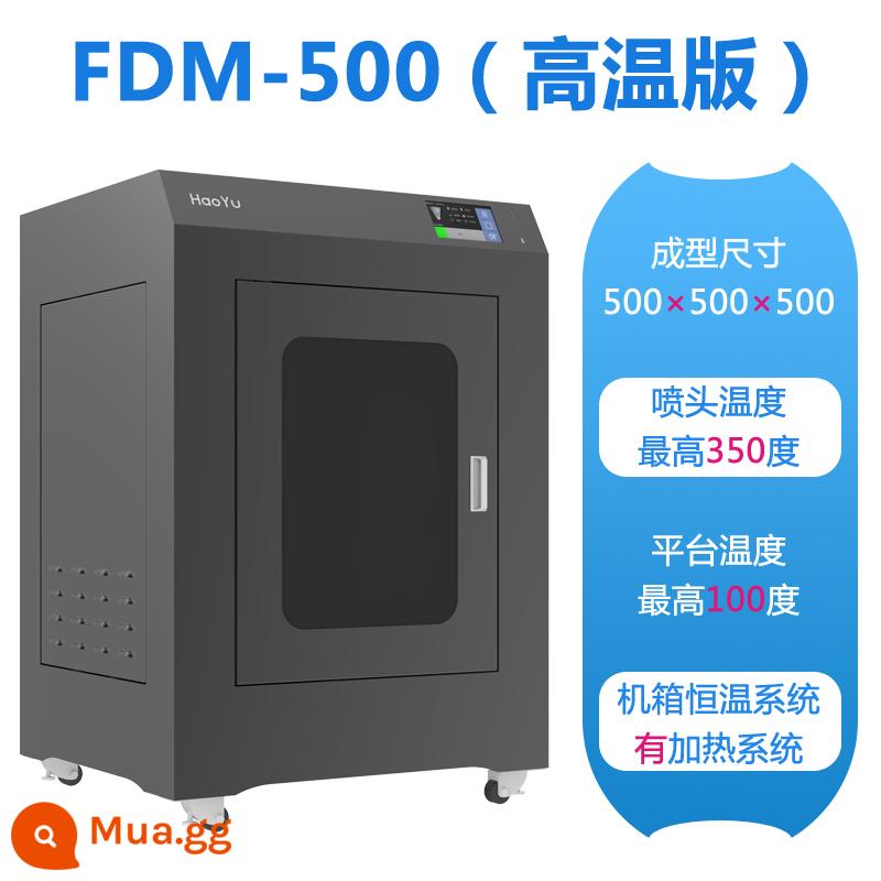 Máy in HaoYu3d nhiệt độ cao độ chính xác cao cấp độ công nghiệp kích thước lớn fdm máy tính để bàn gia đình - FDM-500 (phiên bản nhiệt độ cao)