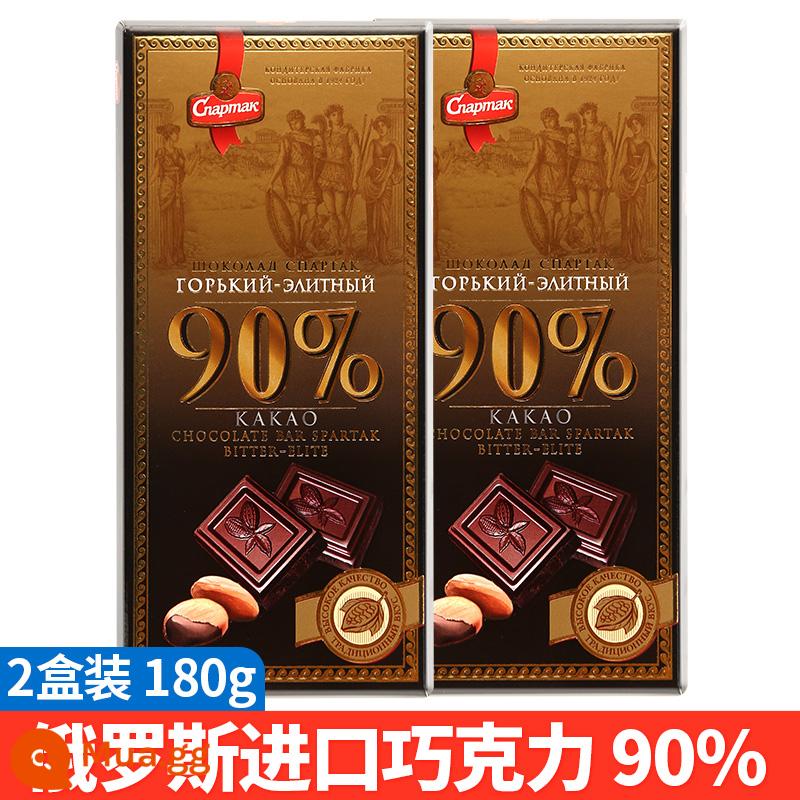 Bơ ca cao nguyên chất Sô cô la đen nhập khẩu 90% thể lực của Nga đắng đen lưới đỏ snack Sparta 3 hộp - Cacao 90% X2 (tổng cộng 2 hộp 180g)