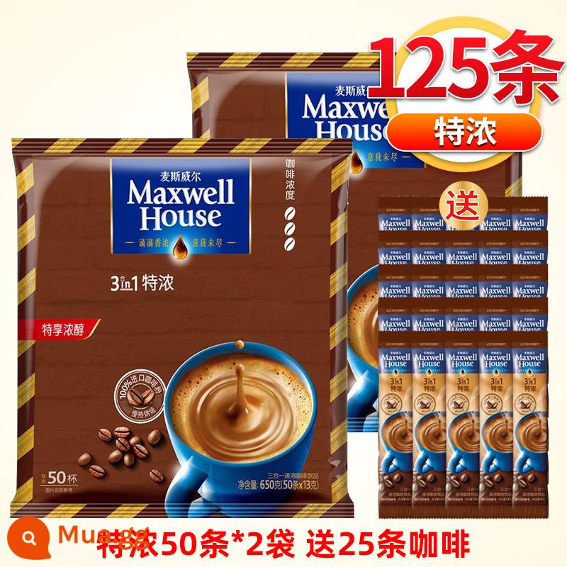 Maxwell espresso hương vị sữa nguyên bản 3 trong 1 bột cà phê hòa tan làm mới hộp lưu trữ sinh viên sảng khoái - Túi 100 gói đậm đặc (25 miễn phí, tổng cộng 125)