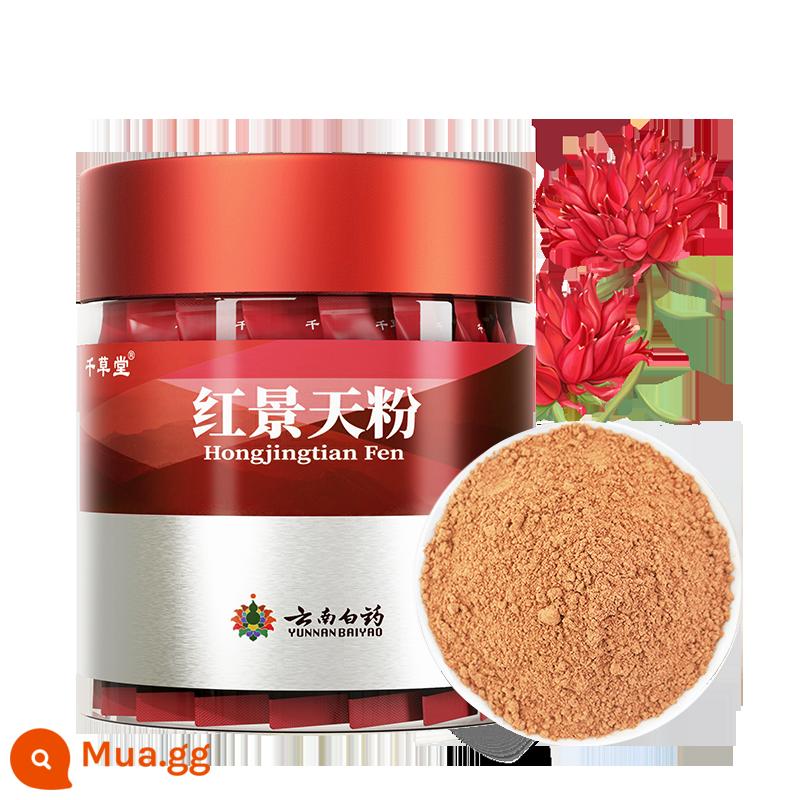 Bột rhodiola bảo vệ sức khỏe Vân Nam Baiyao 2g * 40 túi du lịch cao nguyên cửa hàng hàng đầu chính thức thường xuyên - Bột Rhodiola rosea 2g*40 túi/chai